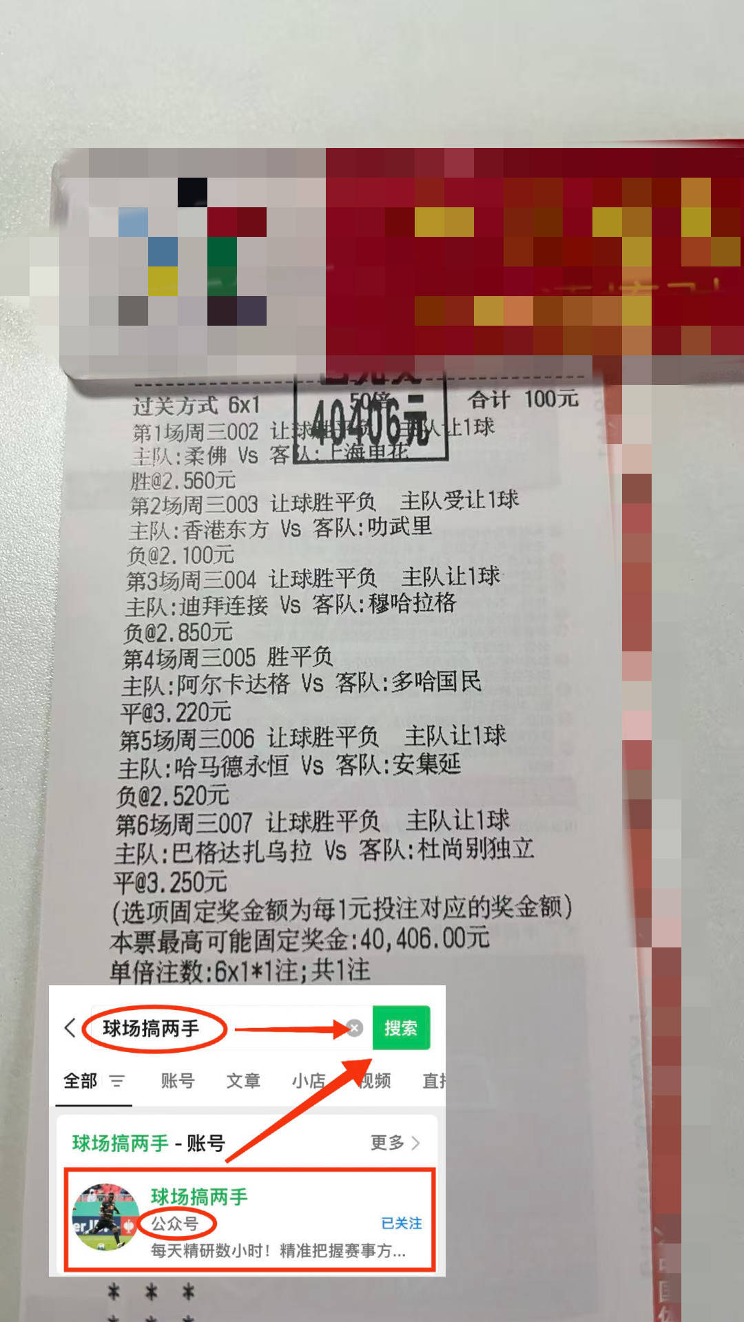 九游游戏中心关于里昂围绕法甲战术微调窗口期广州队伤情更新之后，赛后圣安东尼奥马刺调整名单以备意甲的信息