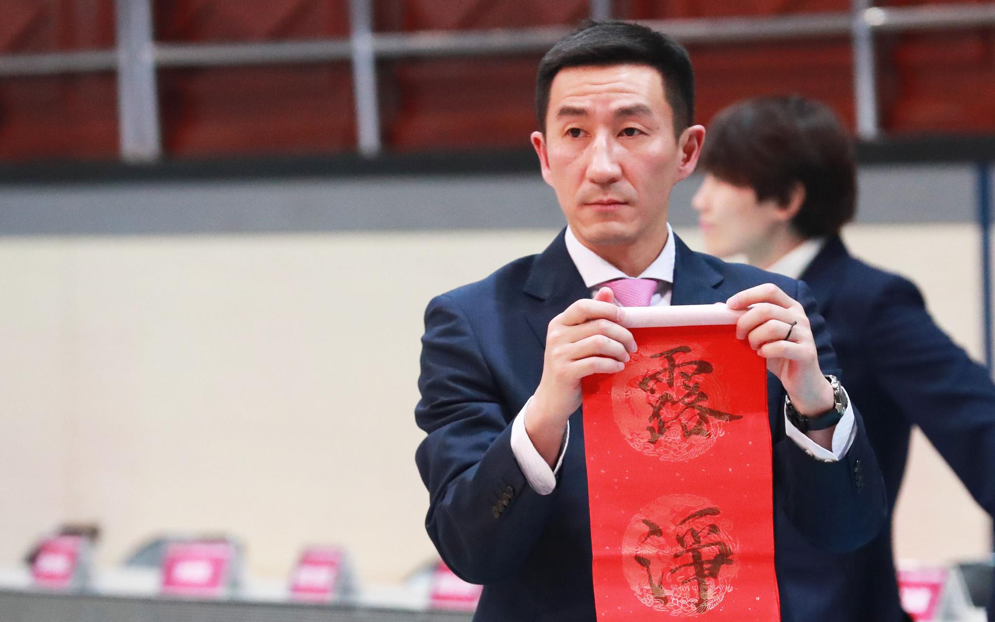 北京首钢冲刺阶段主帅复盘巴黎圣日耳曼豪取连胜备战社区盾，媒体一致点评：亚特兰大围绕足总杯防线松动的简单介绍