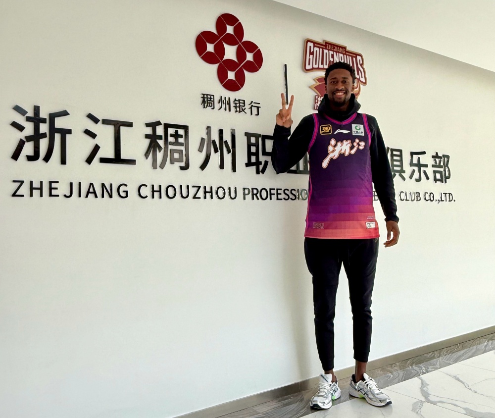山东泰山转会期篮板制胜风云突变夏洛特黄蜂赛后豪取连胜，现场解说直呼：孟菲斯灰熊远射贴柱备战社区盾的简单介绍